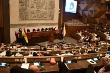 Asamblea inicia la elección del nuevo Fiscal General