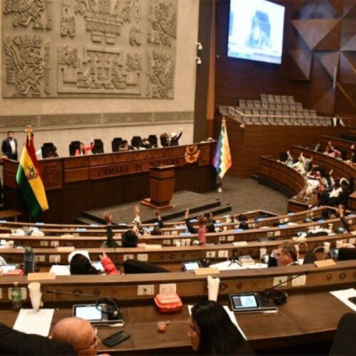 Asamblea inicia la elección del nuevo Fiscal General