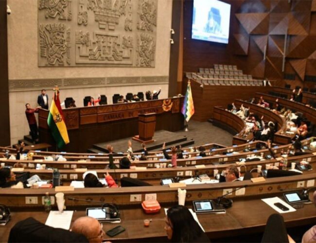 Asamblea inicia la elección del nuevo Fiscal General